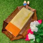 Tissue silk