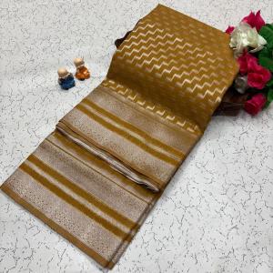 Tissue cotton