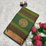 Poonthamil saree