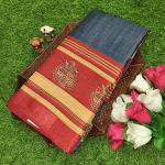 kadhi cotton